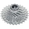 Image de Campagnolo Unisex-Adulto Chorus 12s Corona Dentata, Argento, Taglia Unica en occasion ou reconditionné