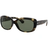 Image de Ray-Ban Jackie Ohh RB4101 601/T3 Quatre tailles : 58