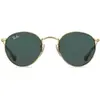 Image de Ray-Ban RJ9547S 223/71 Taille : 44
