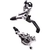 Image de Étrier de frein pour vélo, série Cura X, finition polie, marque Formula