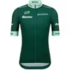 Image de Santini Tour De France Green 2025 Maillot de cyclisme manches courtes Vert XL Homme Vert XL
