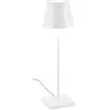 Image de Lampe de Table Poldina Blanche avec cable 230V LED Dimmable 11x38 cm Design Moderne en Aluminium