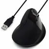 Image de Souris optique Ewent FTRRCA0594 USB 2.0