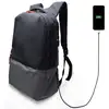 Image de Ewent EW2529 sacoche d'ordinateurs portables 43,9 cm (17.3 ) Sac à dos Noir - Neuf