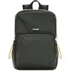 Image de K-WAY - Uni Gizy backpack - Size OS