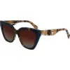 Image de Liu Jo Femme Liu Jo LJ784S 205 Lunettes de soleil Acétate Marron Marron Papillon Normale Ombré