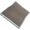 Image de Roblin - Filtres À Charbon À L'Unité 281x235x16 Mm (6403026) Hotte