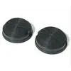 Image de Lot De 2 Filtres Charbon Type 47 150x50 Mm (484000008784, Cfc0141497) Hotte Aeg Ariston Hotpoint, Bauknecht, Electrolux, Elica, Essentiel B, Faure, Ignis, Ikea Whirlpool, Indesit, Integra, Juno, La