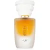 Image de Masque Milano Petra EDP 35 ml W