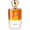 Image de Masque Milano Opera Collection Times Square Eau De Parfum Bespoke 100 ml