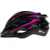 Image de Casque B-race Granith In-mold Noir M Noir M