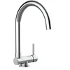 Image de Vizio - Robinet De Cuisine Mitigeur Rabattable Sous Fenetre 45 Mm Chrome Robinet Bec Cygne Pivotant 360