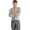 Image de Sportful Fiandre Shift blouson Beige S Hommes Beige S