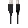 Image de Câble USB 2.0 Ewent EC1003 noir