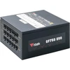 Image de itek GBI750 unité d'alimentation d'énergie 750 W 20+4 pin ATX ATX Noir