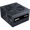 Image de Alimentation ATX iTek SI - 600W (Noir) #DEFAULT