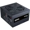 Image de itek SI600 unité d'alimentation d'énergie 600 W 20+4 pin ATX ATX Noir