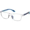 Image de Polo Ralph Lauren Enfant Polo Ralph Lauren PP8547U 5869 Montures optiques Injecté Transparent Carré Normale