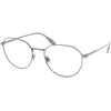 Image de Polo Ralph Lauren Homme Polo Ralph Lauren PH1233 9266 Montures optiques Métal Gris Ronde Normale