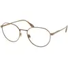 Image de Polo Ralph Lauren Homme Polo Ralph Lauren PH1233 9324 Montures optiques Métal Marron Ronde Normale