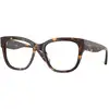 Image de VOGUE EYEWEAR Femme VOGUE EYEWEAR VO5605 W656 Montures optiques Acétate Marron Carré Normale