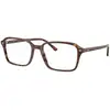 Image de Ray - Ban Unisex Ray - Ban RX5431 RAIMOND 8395 Montures optiques Acétate Multicolore Transparent Carré Normale