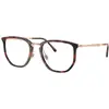 Image de Ray - Ban Unisex Ray - Ban RX4451V 5687 Montures optiques Nylon Marron Transparent Géométrique Normale