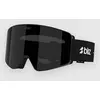 Image de BLIZ Active Eyewear G001 Matte Black Masque noir Uni