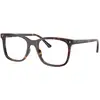 Image de Ray - Ban Unisex Ray - Ban RX5446 2012 Montures optiques Acétate Tortue Transparent Carré Normale