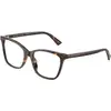 Image de Jimmy Choo Femme Jimmy Choo JC3048U 5002 Montures optiques Acétate Tortue Pillow Normale