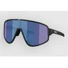 Image de BLIZ Active Eyewear noir Uni