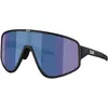 Image de Lunettes de soleil de sport BLIZ modèle A004, protection UV, taille L, couleur noire