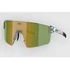 Image de BLIZ Active Eyewear P004 Small Transparent White Lunettes de soleil blanc Uni
