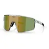 Image de Lunettes de soleil Bliz P001, couleur transparente marron avec verres verts, catégorie 3
