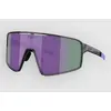 Image de BLIZ Active Eyewear P001S Crystal Black Lunettes de Soleil noir Uni