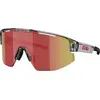 Image de BLIZ Matrix Sport Lunettes de soleil taille S transparent