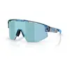 Image de Lunettes de soleil Bliz Matrix Bleu S (33) 70042633