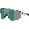 Image de Lunettes de sport Bliz Matrix SMALL, transparentes et blanches : couleur métallisée