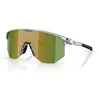 Image de Lunettes de soleil Bliz Hero Transparentes marron avec motifs verts / CAT3 Transparentes marron avec motifs verts / CAT3