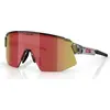 Image de Lunettes de soleil Bliz Breeze Rot Brow avec Red Multi/CAT3 Rot Brow avec Red Multi/CAT3