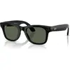 Image de Ray-Ban Wayfarer (2e génération)