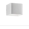 Image de Applique LED blanche Cubetto IP20 5,6W