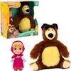 Image de Figurines d'action MASHA AND THE BEAR MHA21 2 pièces (2 pièces)