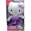 Image de Peluche Hello Kitty HKT121