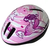 Image de Limar D123 123 Casque Enfant 45-52 cm en occasion ou reconditionné