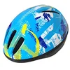 Image de Limar HEL123FLYS D123 123 Casque Enfant 45-52 cm en occasion ou reconditionné