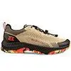 Image de Chaussures unisexes Garmont 9.81 PULSE_10030470GAR015
