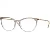 Image de VOGUE EYEWEAR Femme VOGUE EYEWEAR VO5276 2736 Montures optiques Injecté Marron Cat Eye Normale