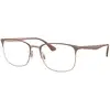 Image de Ray - Ban Unisex Ray - Ban RX6421 2973 Montures optiques Métal Marron Transparent Carré Normale