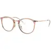 Image de Ray - Ban Femme Ray - Ban RX7140 8124 Montures optiques Injecté Marron Transparent Pantos Normale